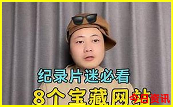 三b的开奖号