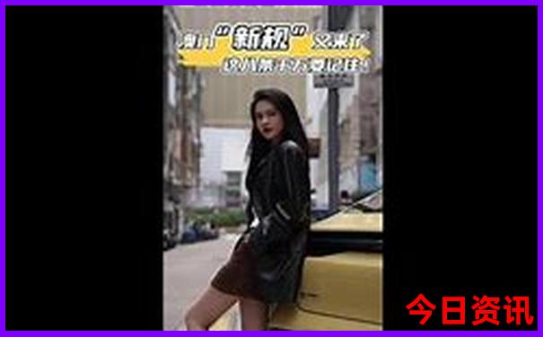 神户最美的三个地方