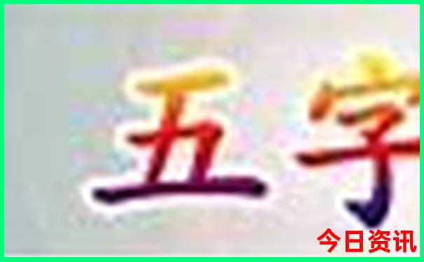 夏天江浙沪旅游景点推荐